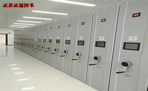 档案密集柜厂家3.1.jpg 档案密集柜厂家3.1.jpg