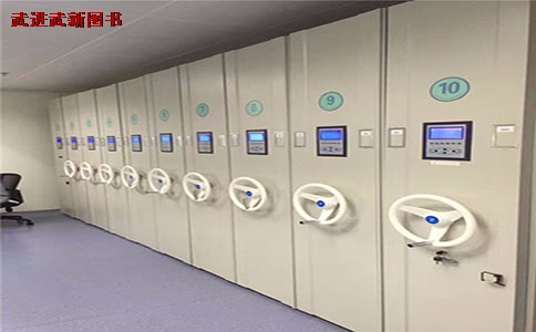 档案密集柜厂家3.2.jpg 档案密集柜厂家3.2.jpg