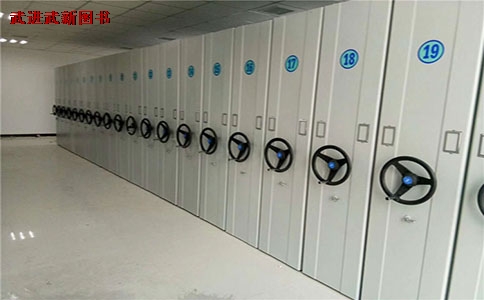 档案密集柜厂家3.3.jpg 档案密集柜厂家3.3.jpg