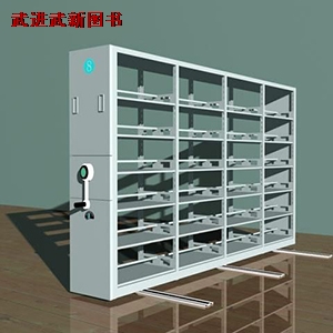 移动档案密集架 (2).jpg 移动档案密集架 (2).jpg