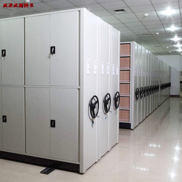 密集架生产厂家2.2.png 密集架生产厂家2.2.png