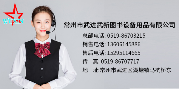 客服.jpg 客服.jpg