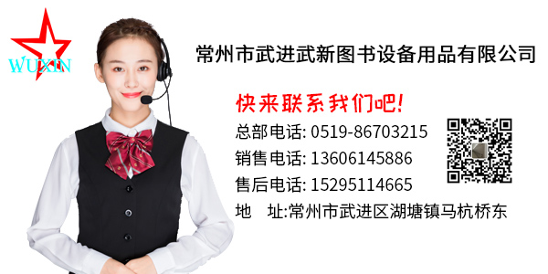 客服.jpg 客服.jpg