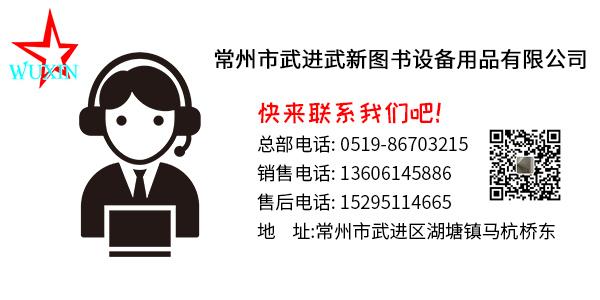 客服.jpg 客服.jpg