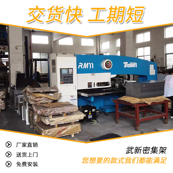 工期.jpg 工期.jpg