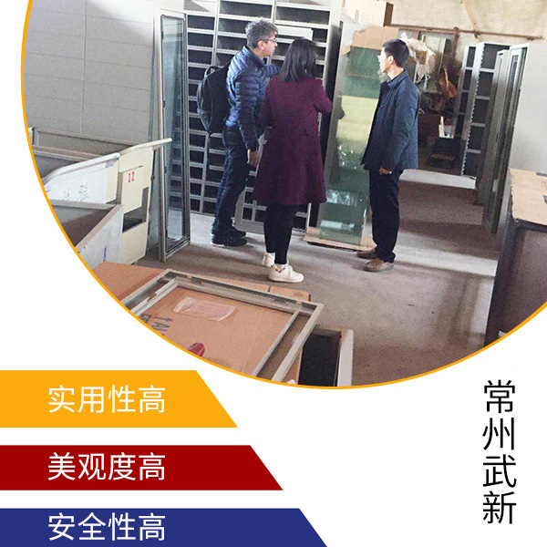 档案密集柜.jpg